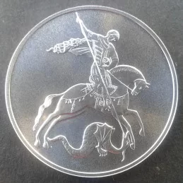 2015 1 Oz Russia St. George the Victorious Silver Bullion Coin