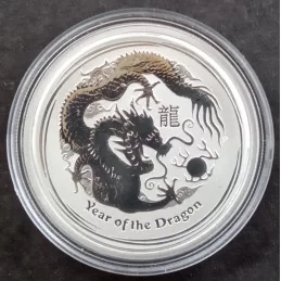 2012 1/2 Oz Australian Lunar Series 2 [Dragon] Silver Bullion Coin