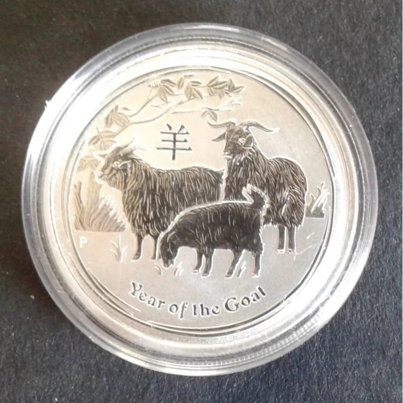 2015 1/2 Oz Australian Lunar Series 2 [Goat] Silver Bullion Coin
