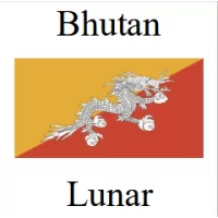 Government issued silver bullion coins from Bhutan