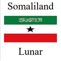 Government issued silver bullion coins from Somaliland