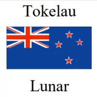 Tokelau Lunar government issued silver bullion coins